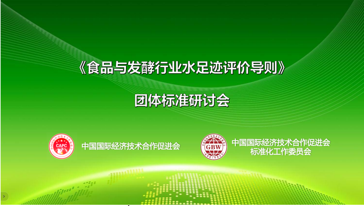截屏2023-06-09 10.57.30.png