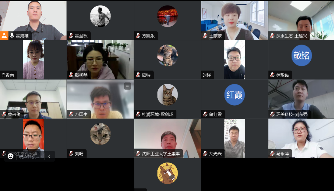 截屏2023-06-26 16.49.03.png