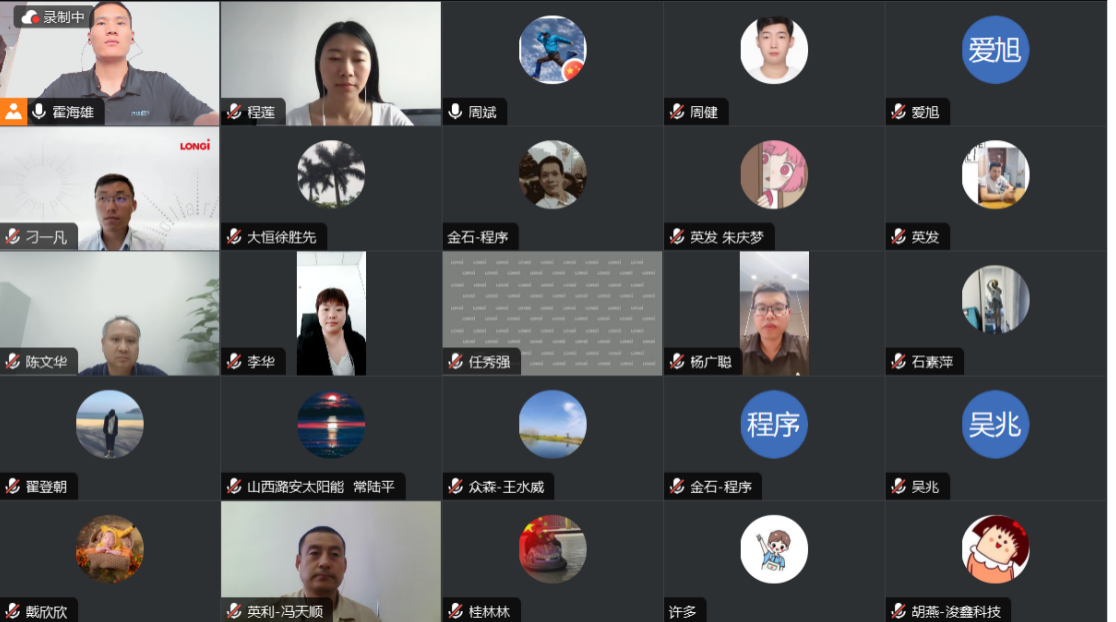 截屏2023-06-27 16.54.31.png