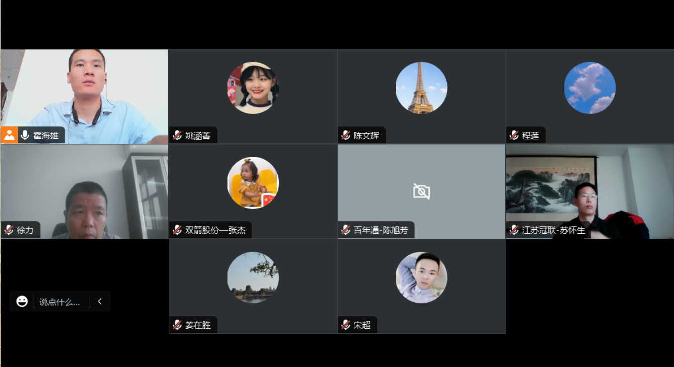 截屏2023-07-12 15.36.53.png