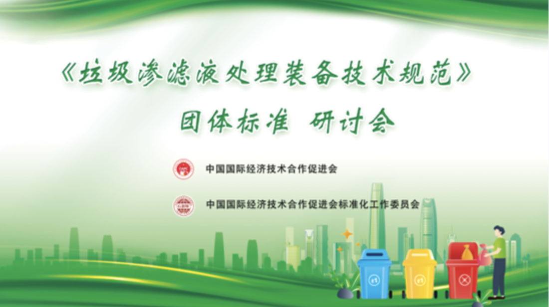 截屏2023-08-02 13.47.12.png