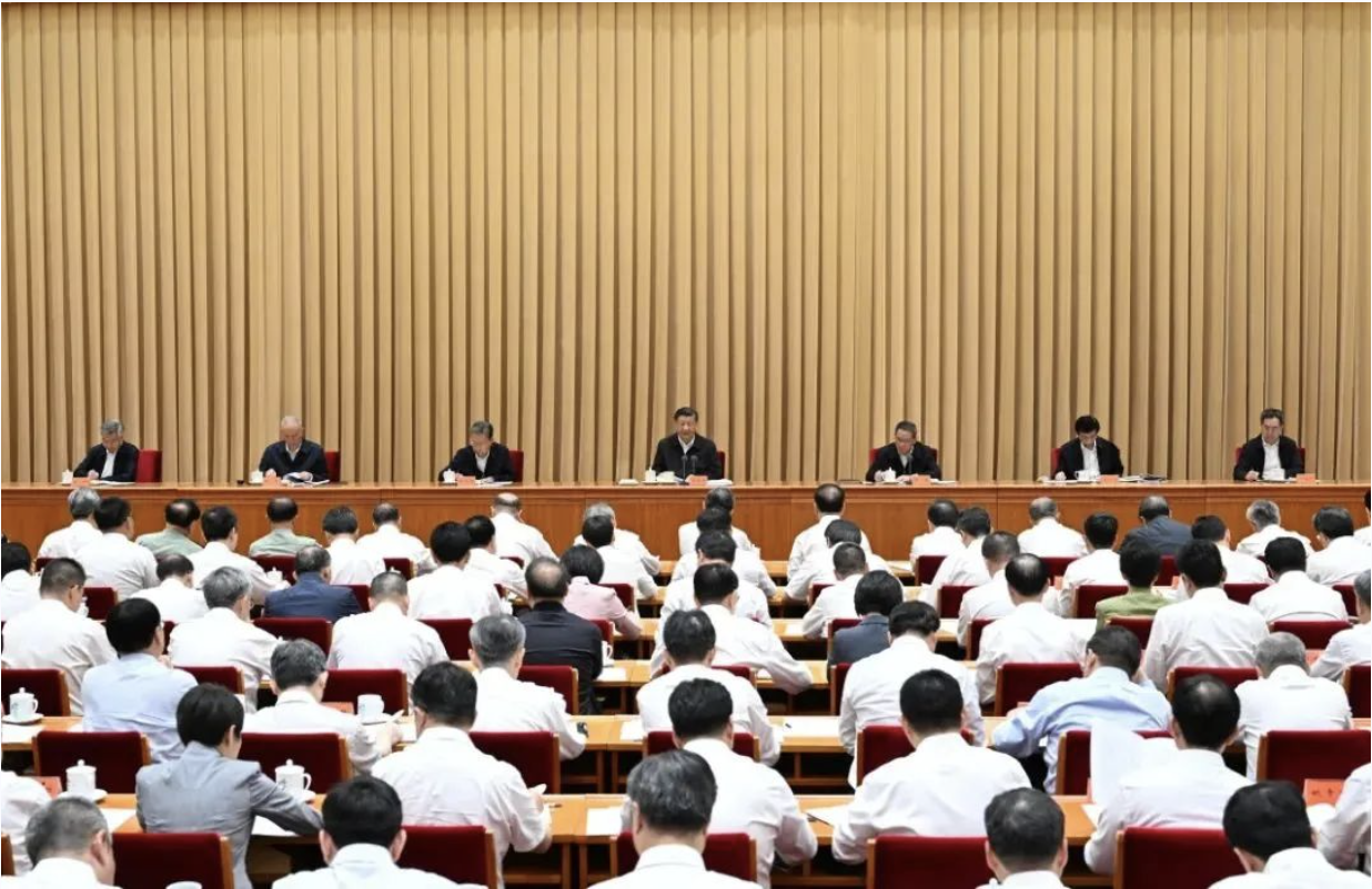 截屏2023-08-02 13.56.11.png