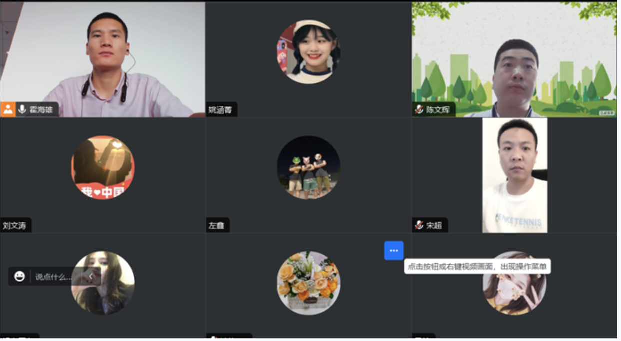 截屏2023-08-02 14.24.41.png