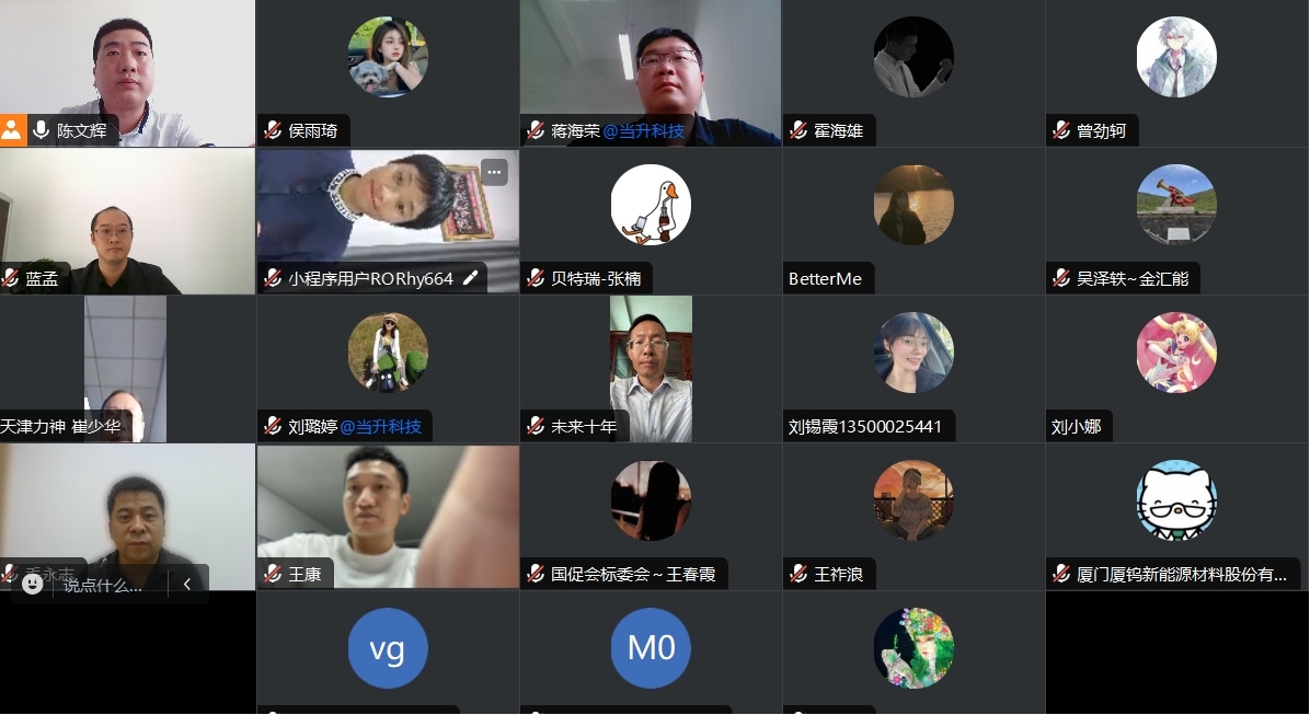 三元2.jpg
