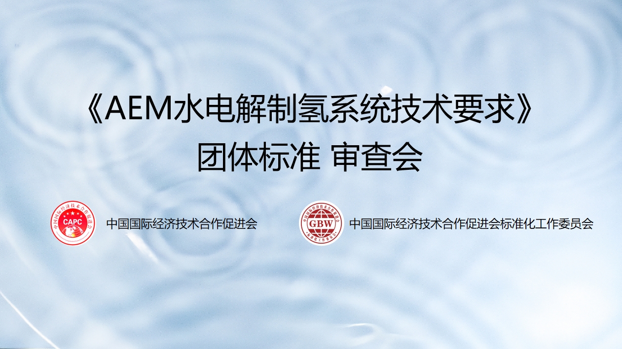 微信截图_20231117123336.png