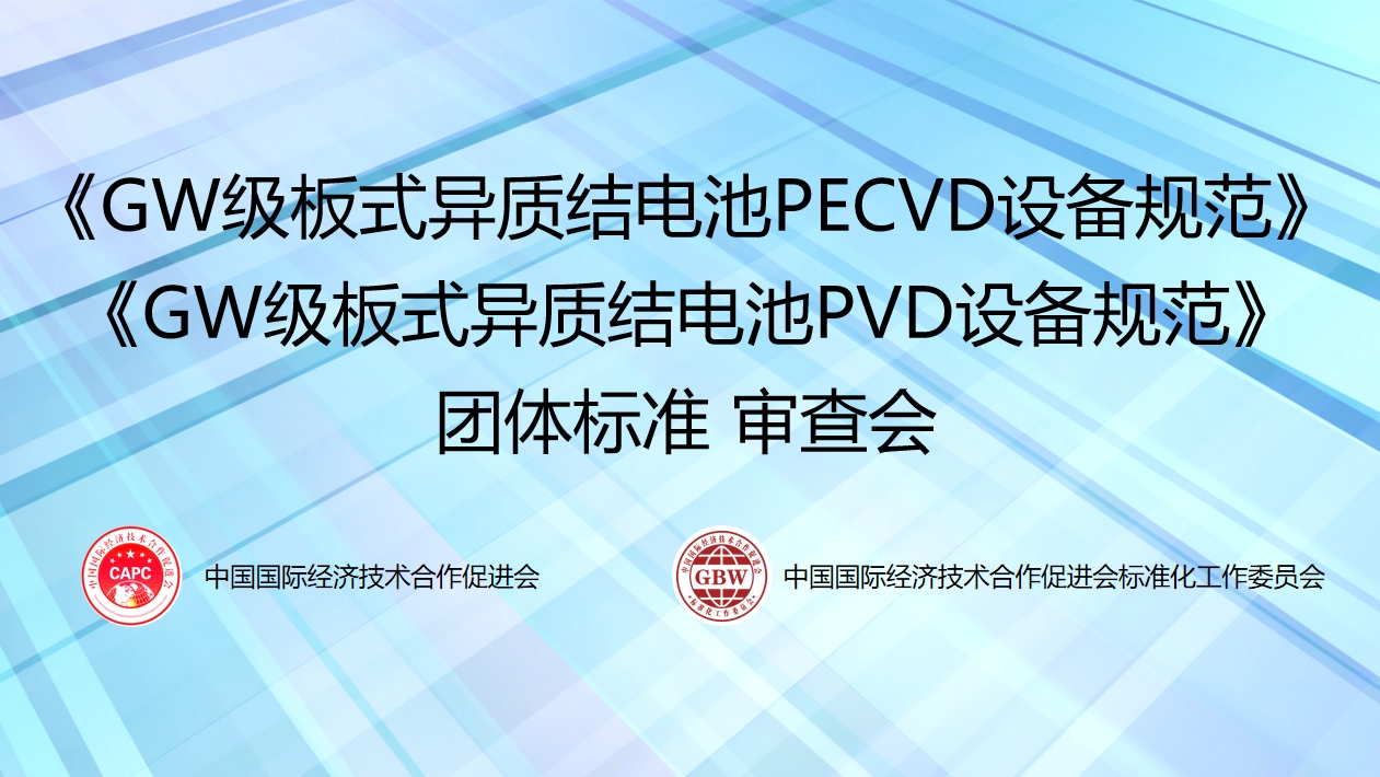 微信截图_20231120140511.png