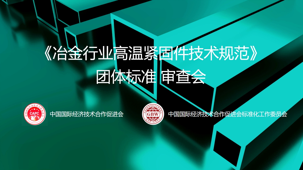 微信截图_20231121095300.png