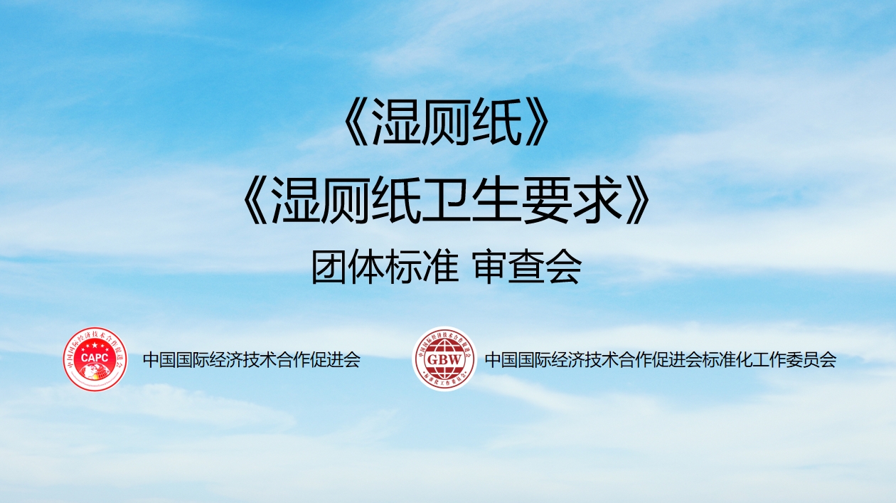 微信截图_20231122090228.png