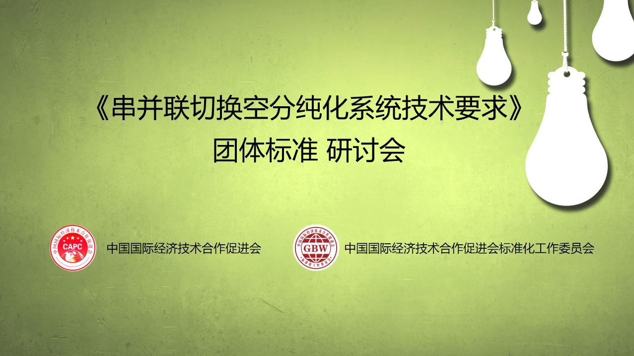微信截图_20231123085355.png