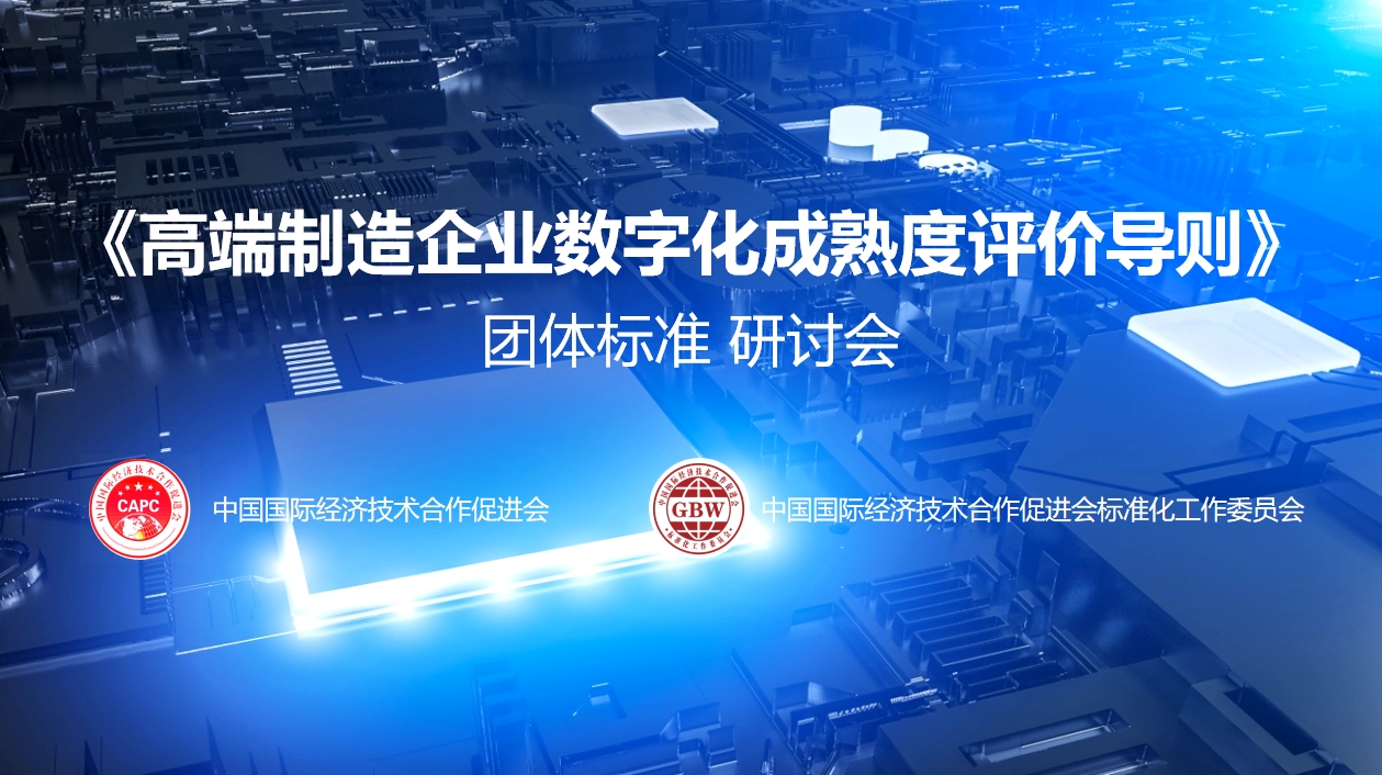 微信截图_20231124102910.png