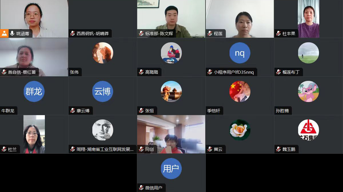微信图片_2023.jpg