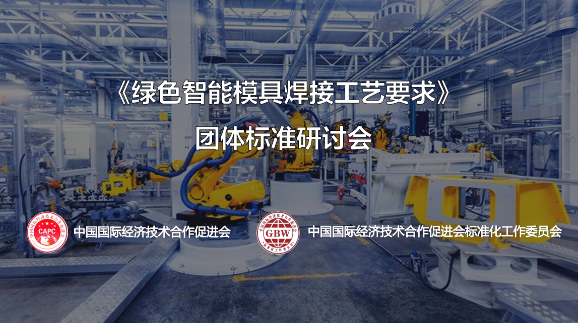 微信截图_20231130100954.png