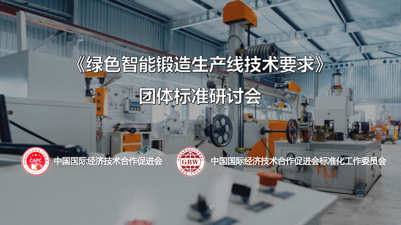微信截图_20231201102810.png