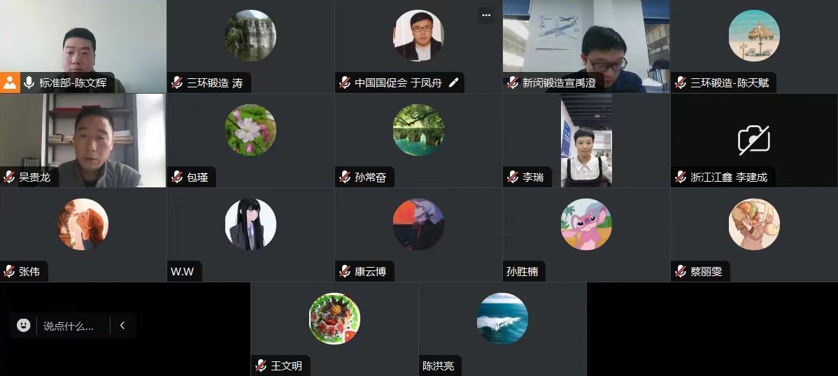 微信图片_20231.jpg