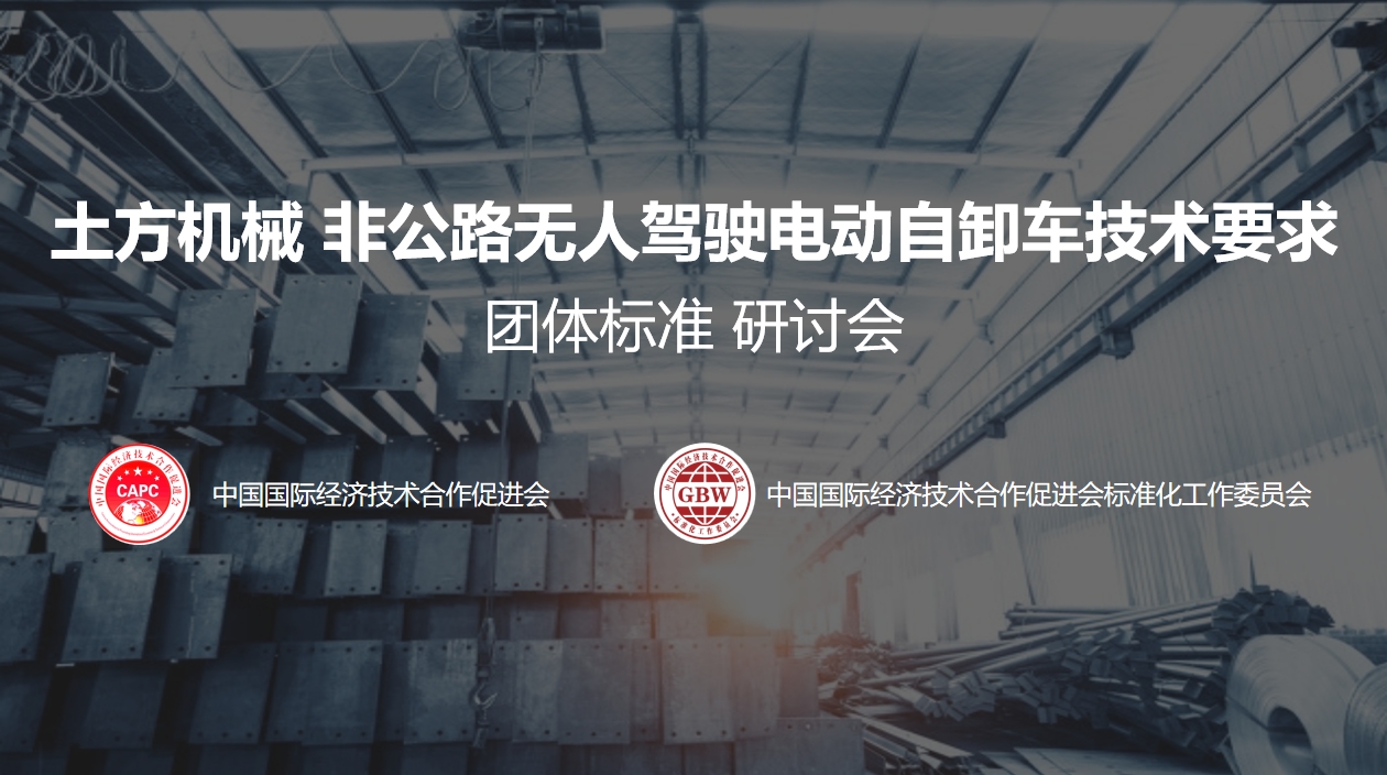 微信截图_20231205101645.png