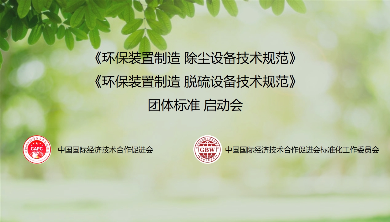 微信截图_20231212090653.png