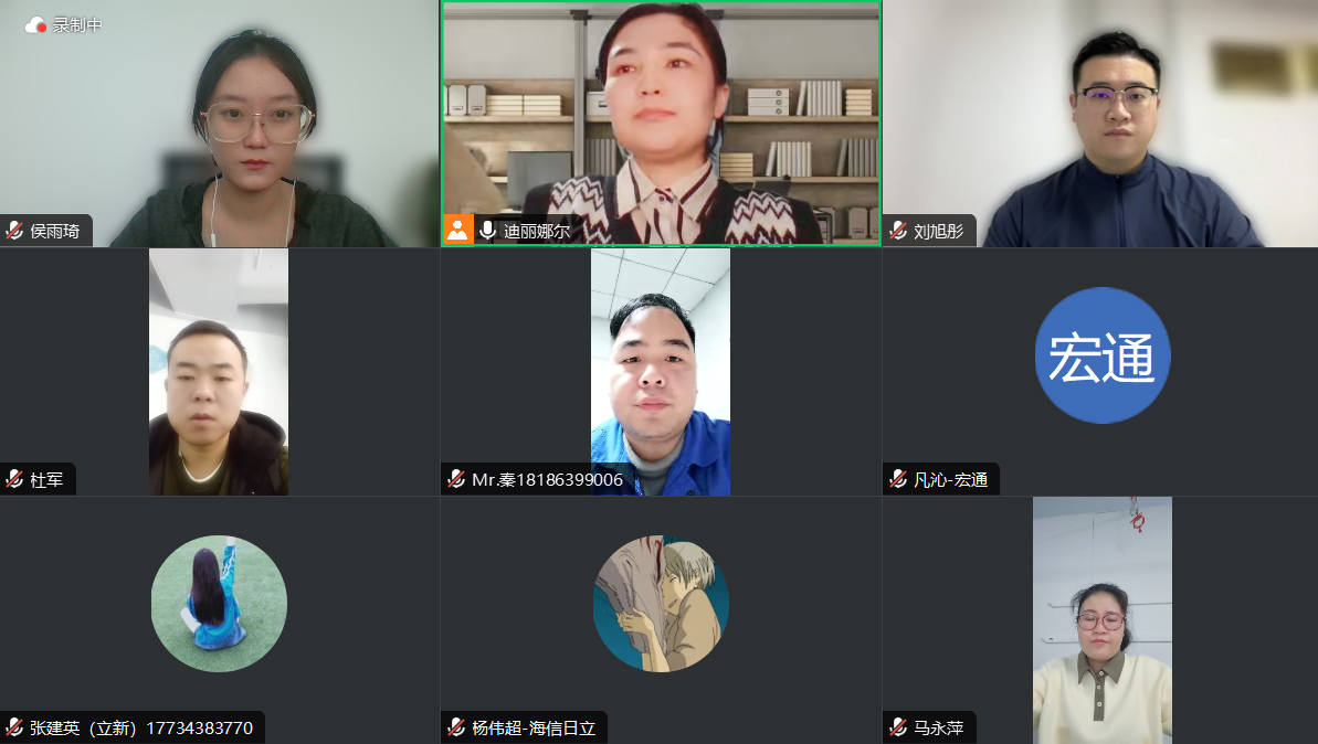 微信图片_20231213083454.jpg