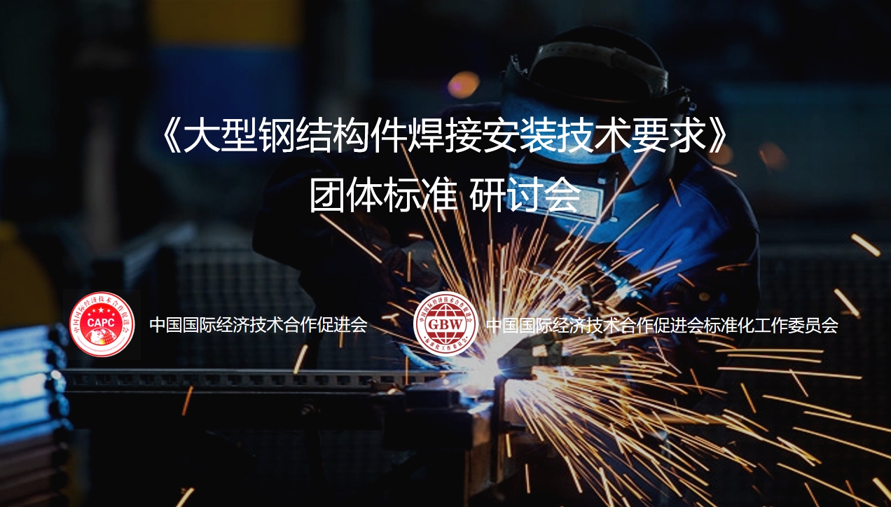 微信截图_20231218133251.png