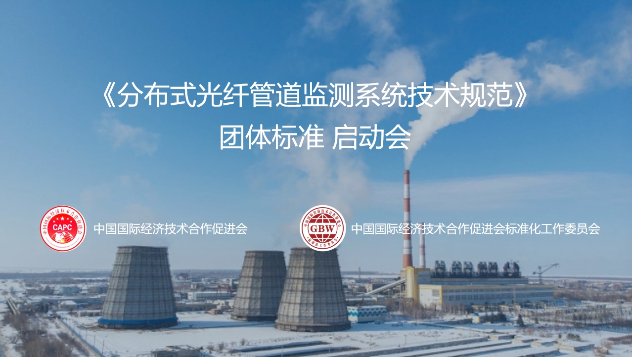 微信截图_20231221112540.png