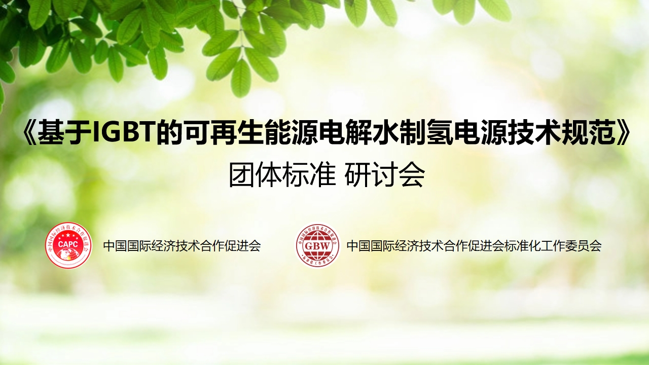 微信截图_20231220101625.png