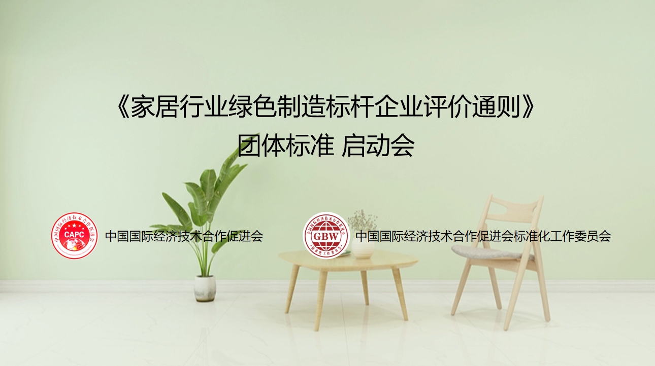 微信截图_20231221094504.png