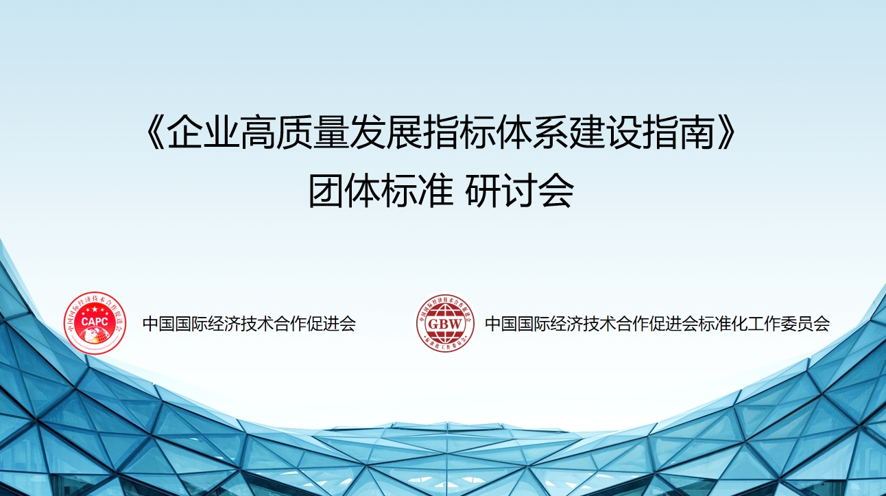 微信截图_20231226103011.png