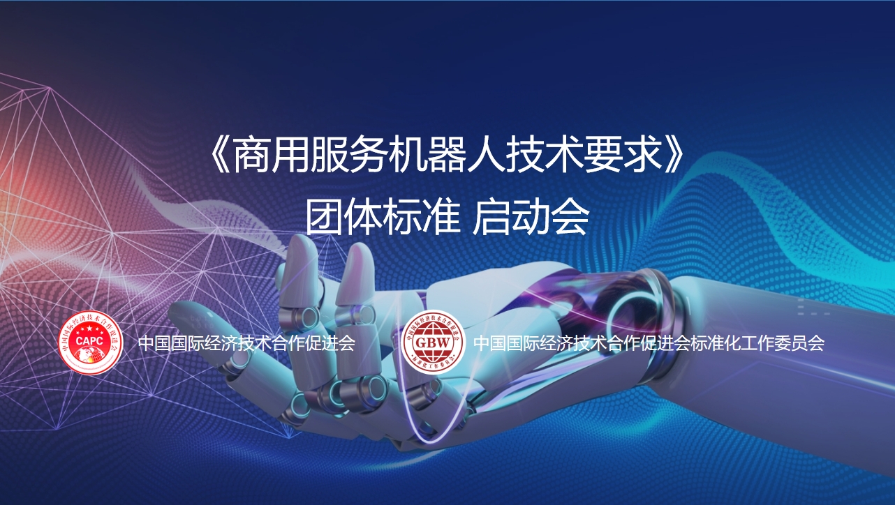 微信截图_20231229103047.png