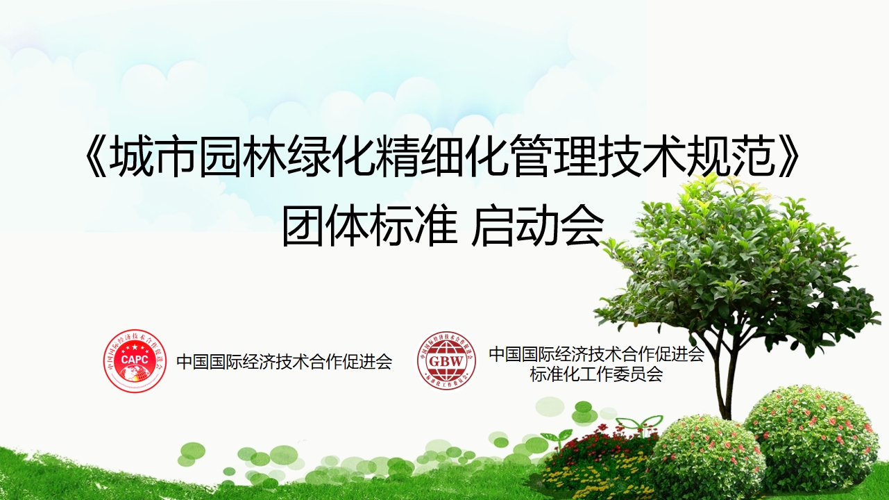 微信截图_20231229104103.png