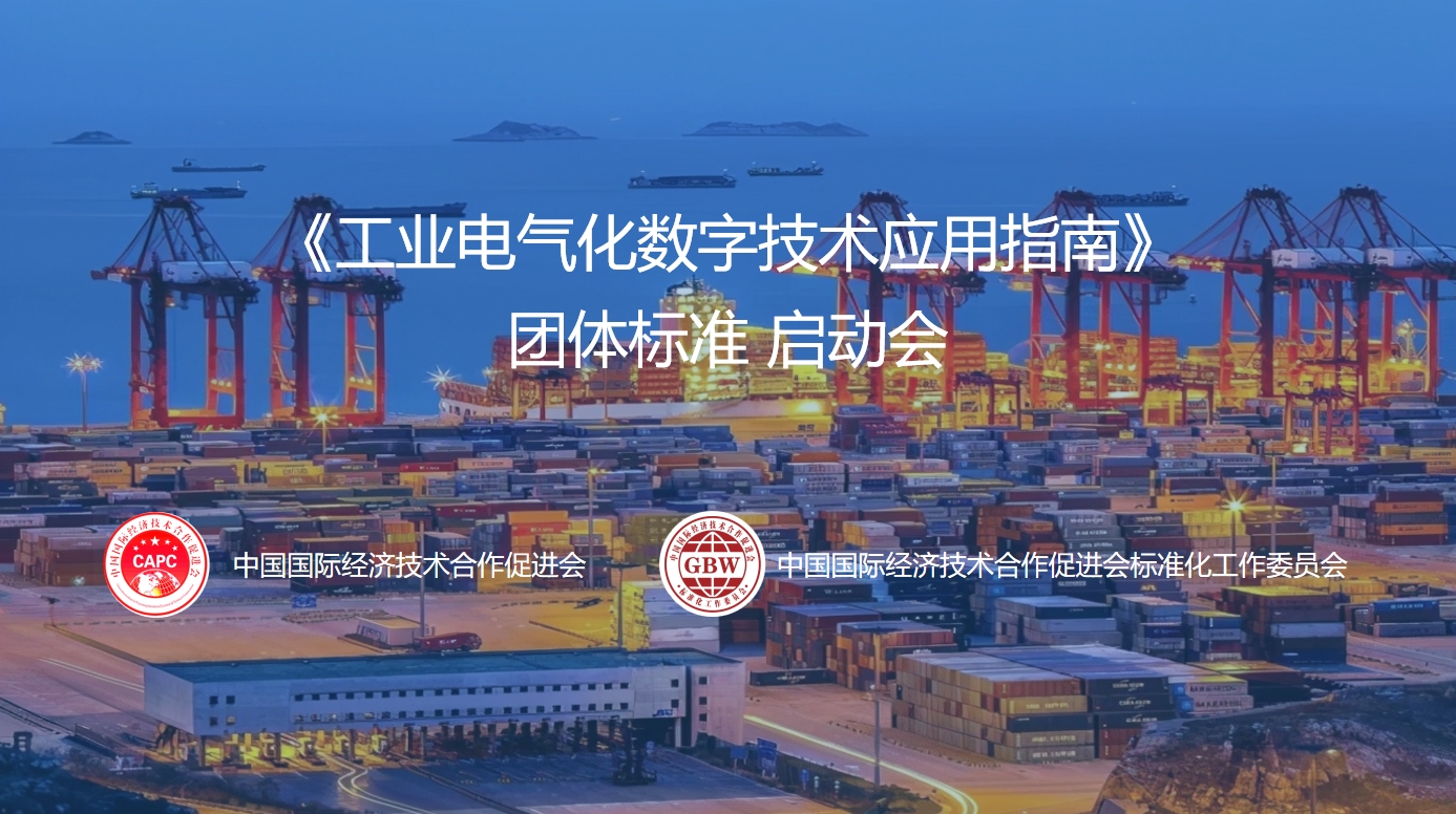 微信截图_20240124085216.png