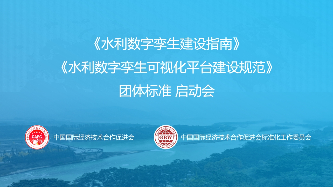 微信截图_20240125133534.png