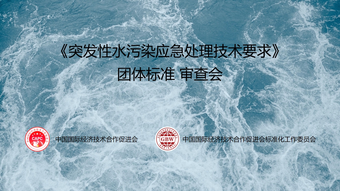 微信截图_20240131101344.png