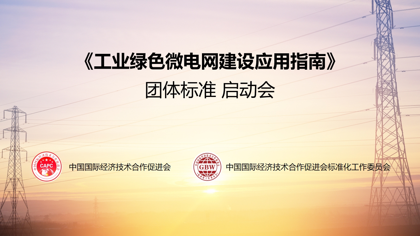 微信截图_20240228101247.png