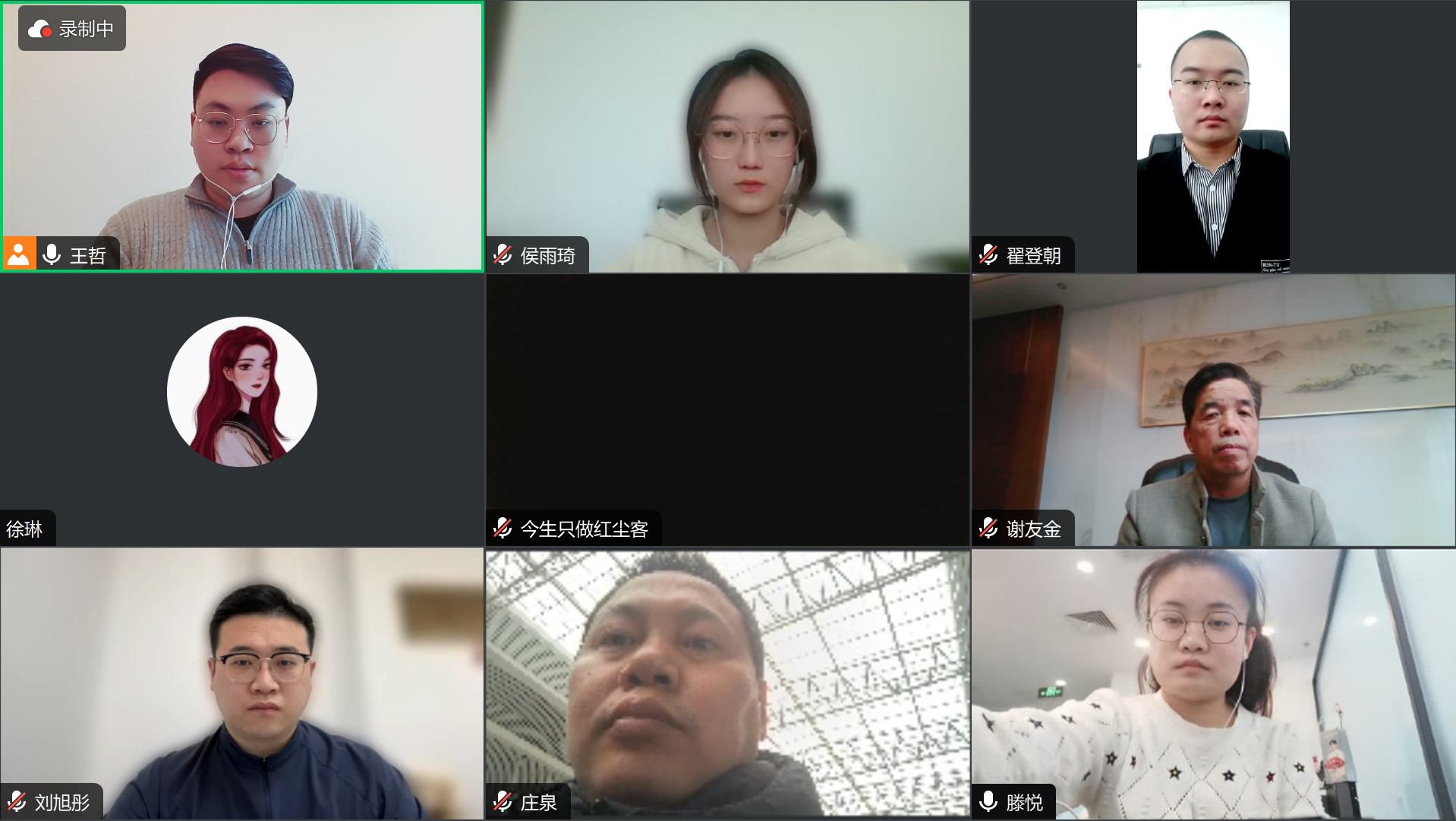 微信图片_20240304084320.jpg