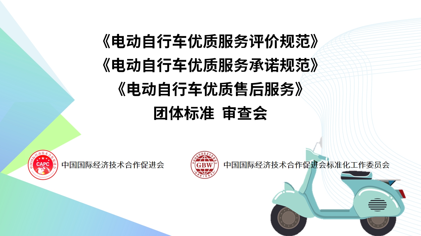 微信截图_20240313141632.png