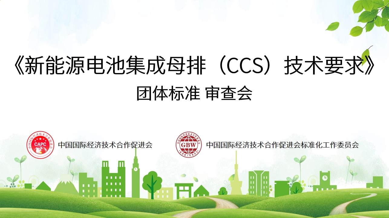 微信截图_20240318095539.png