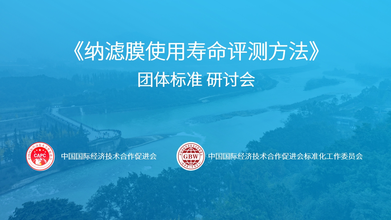 微信截图_20240318085212.png
