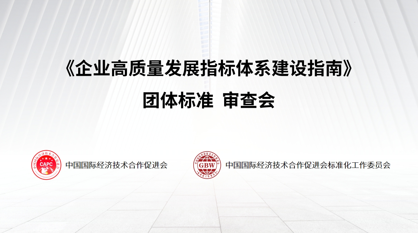 微信截图_20240320141010.png