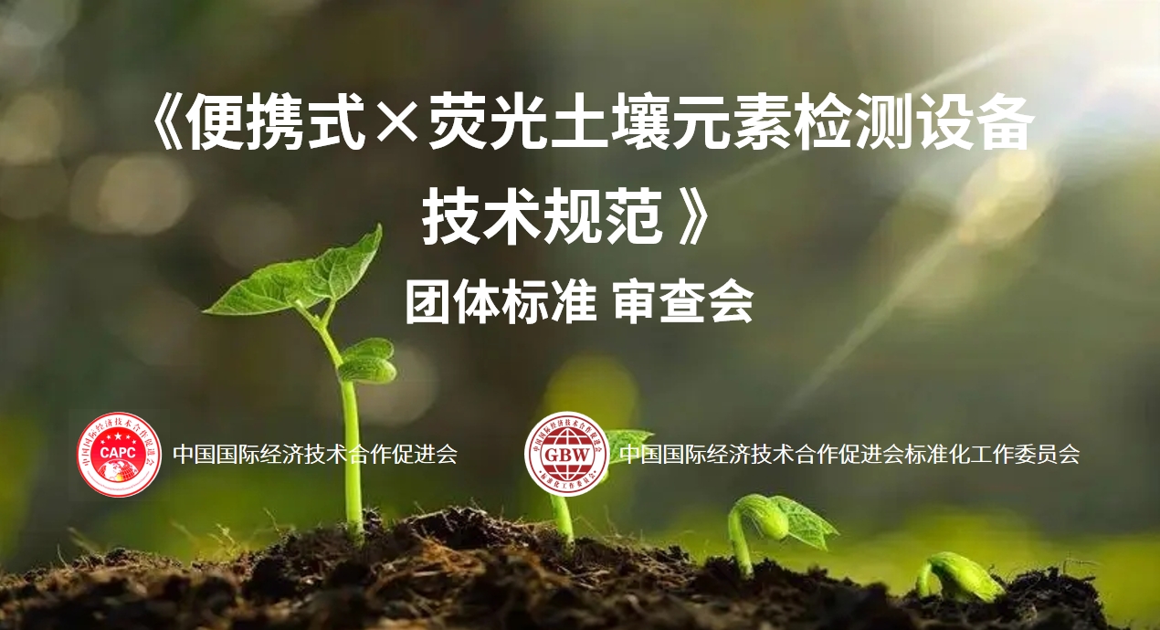 微信截图_20240327113011.png