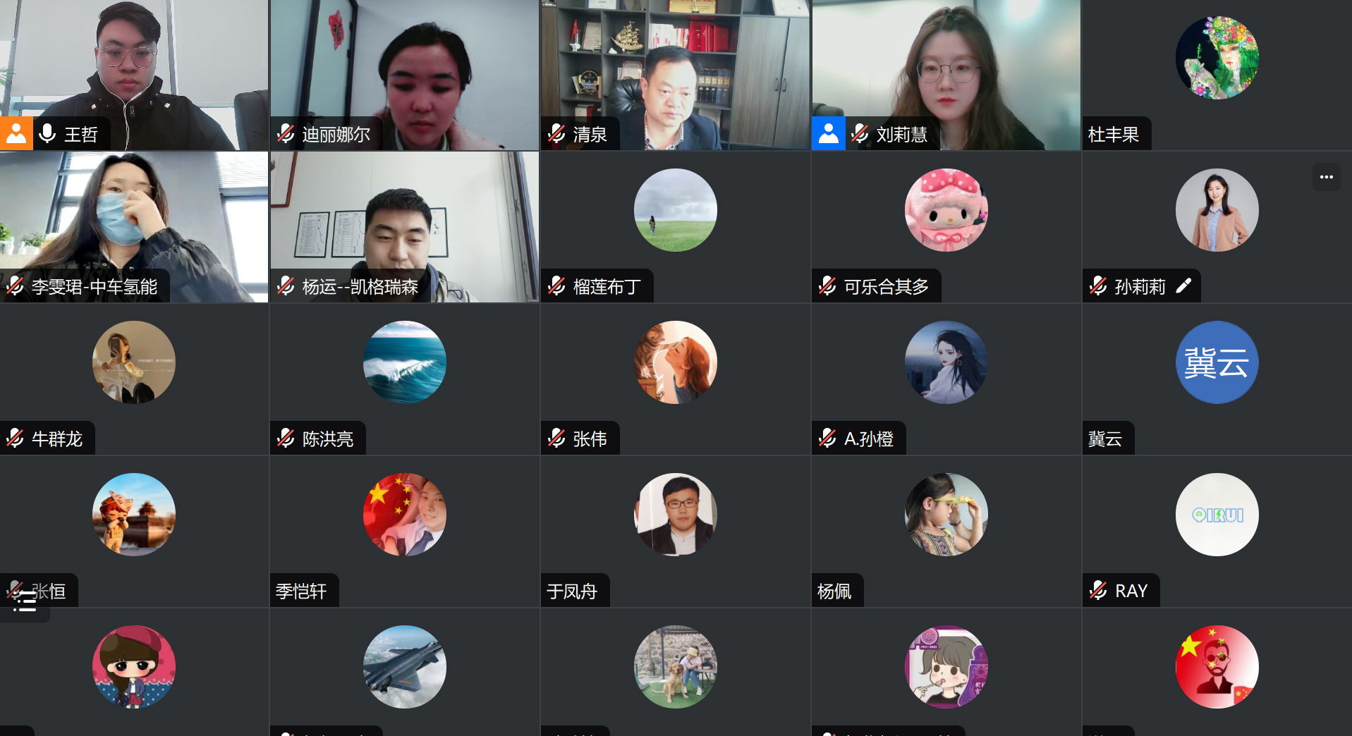 微信图片_20240327091640.jpg