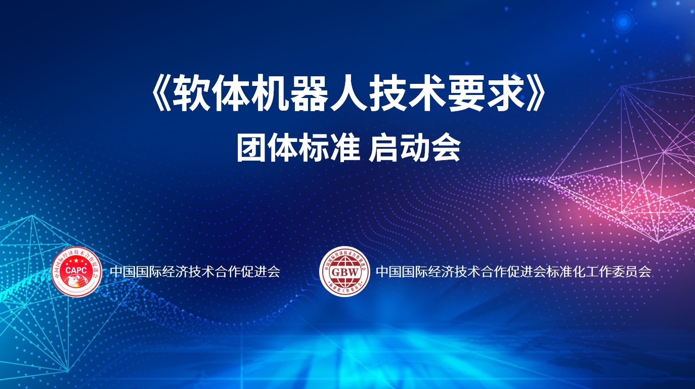 微信截图_20240329104938.png