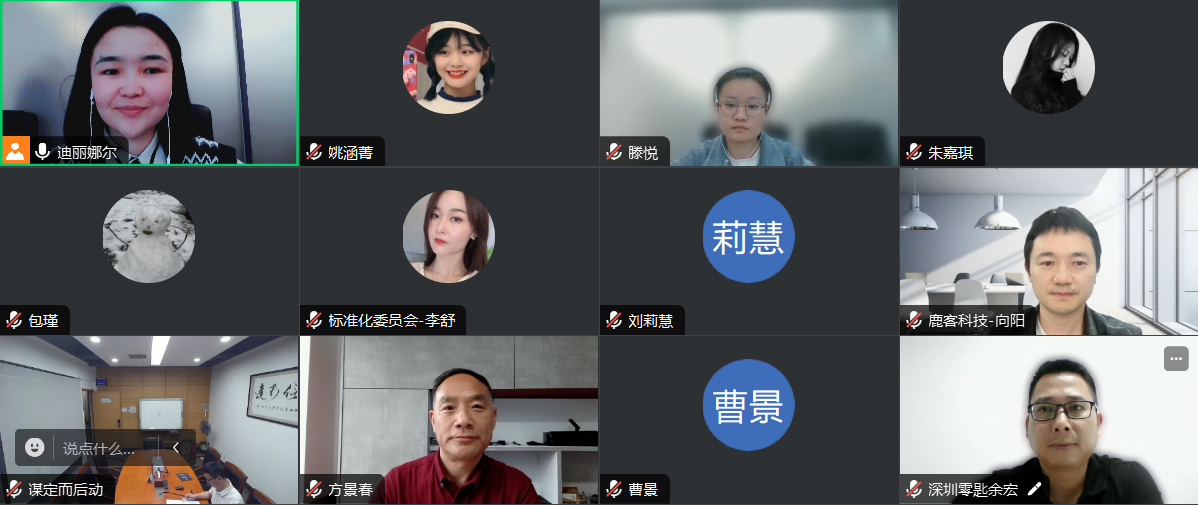 微信图片_20240403083915.jpg
