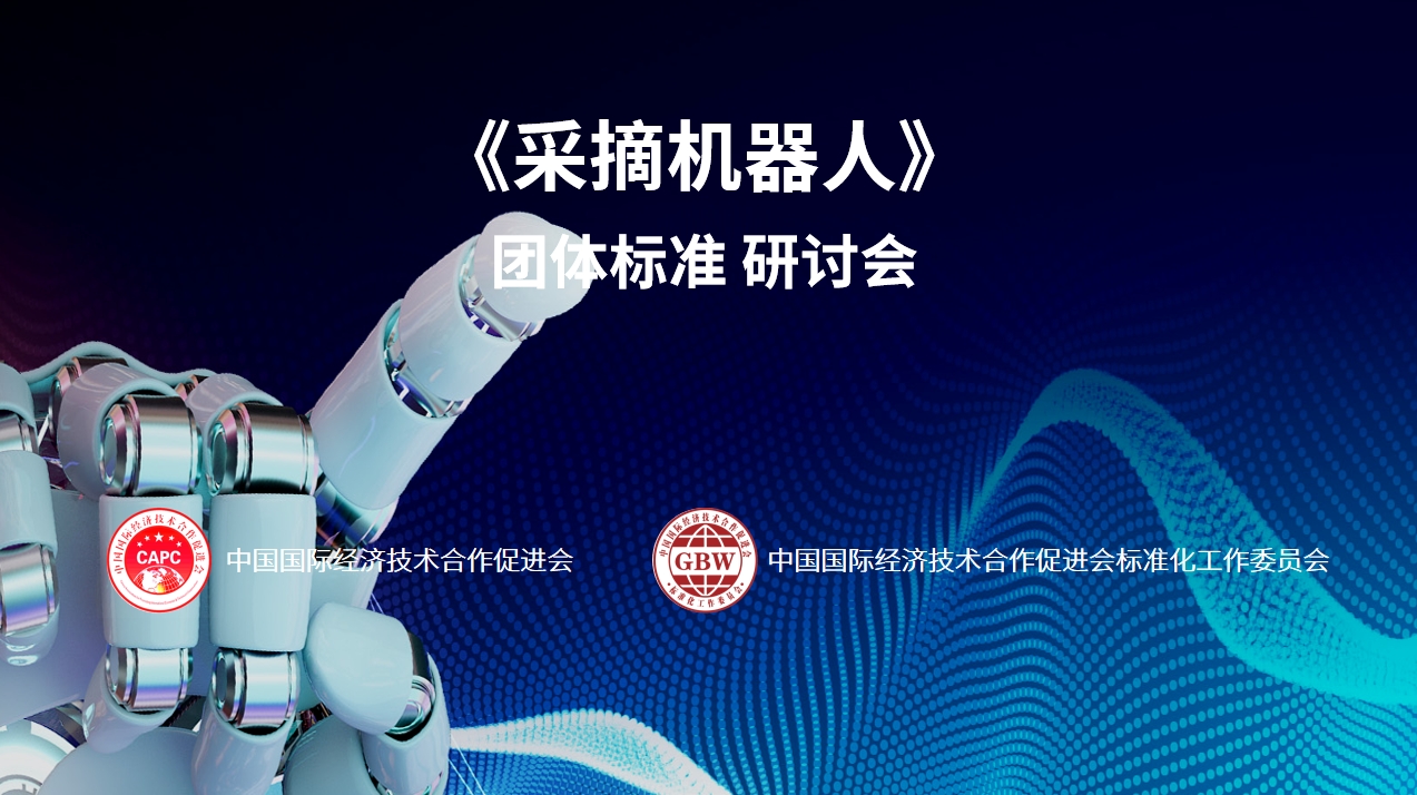 微信截图_20240403165621.png