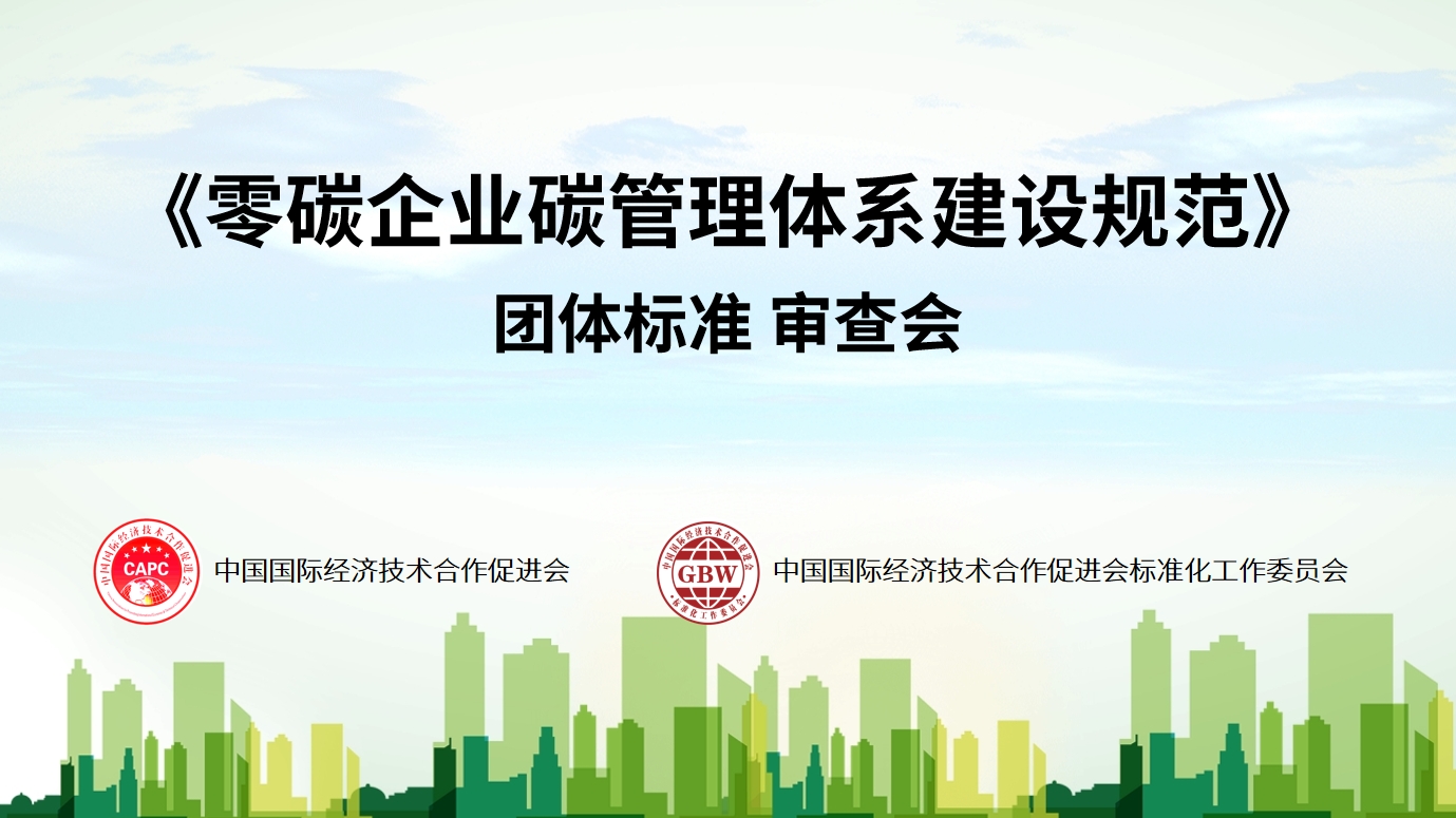 微信截图_20240409141025.png