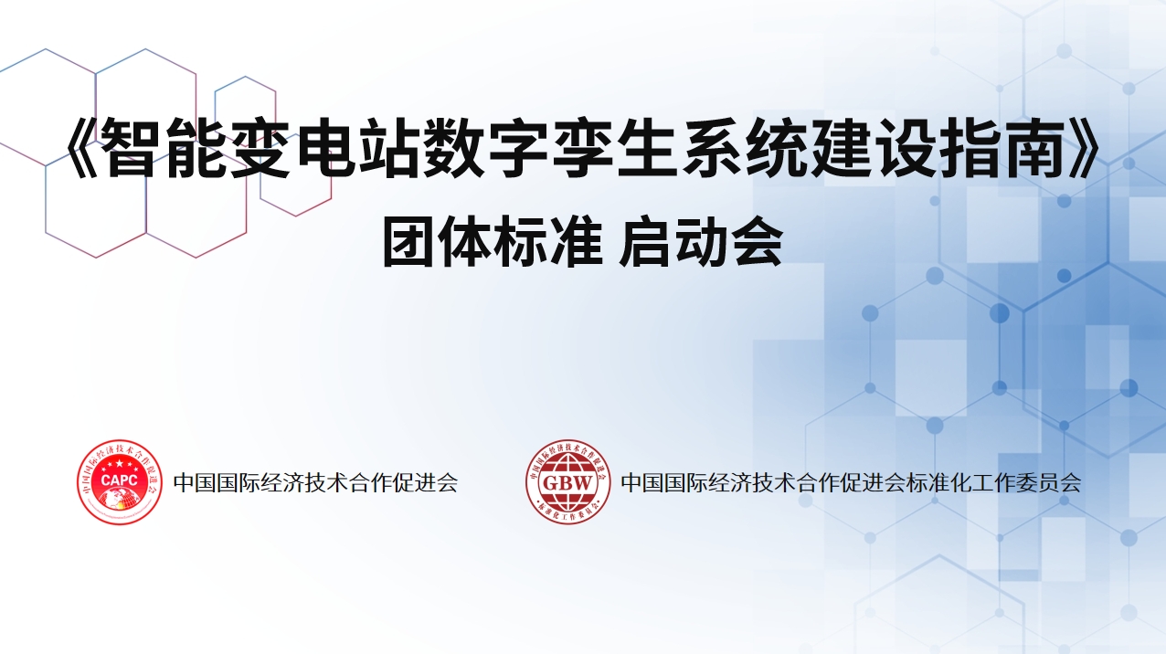 微信截图_20240408170714.png