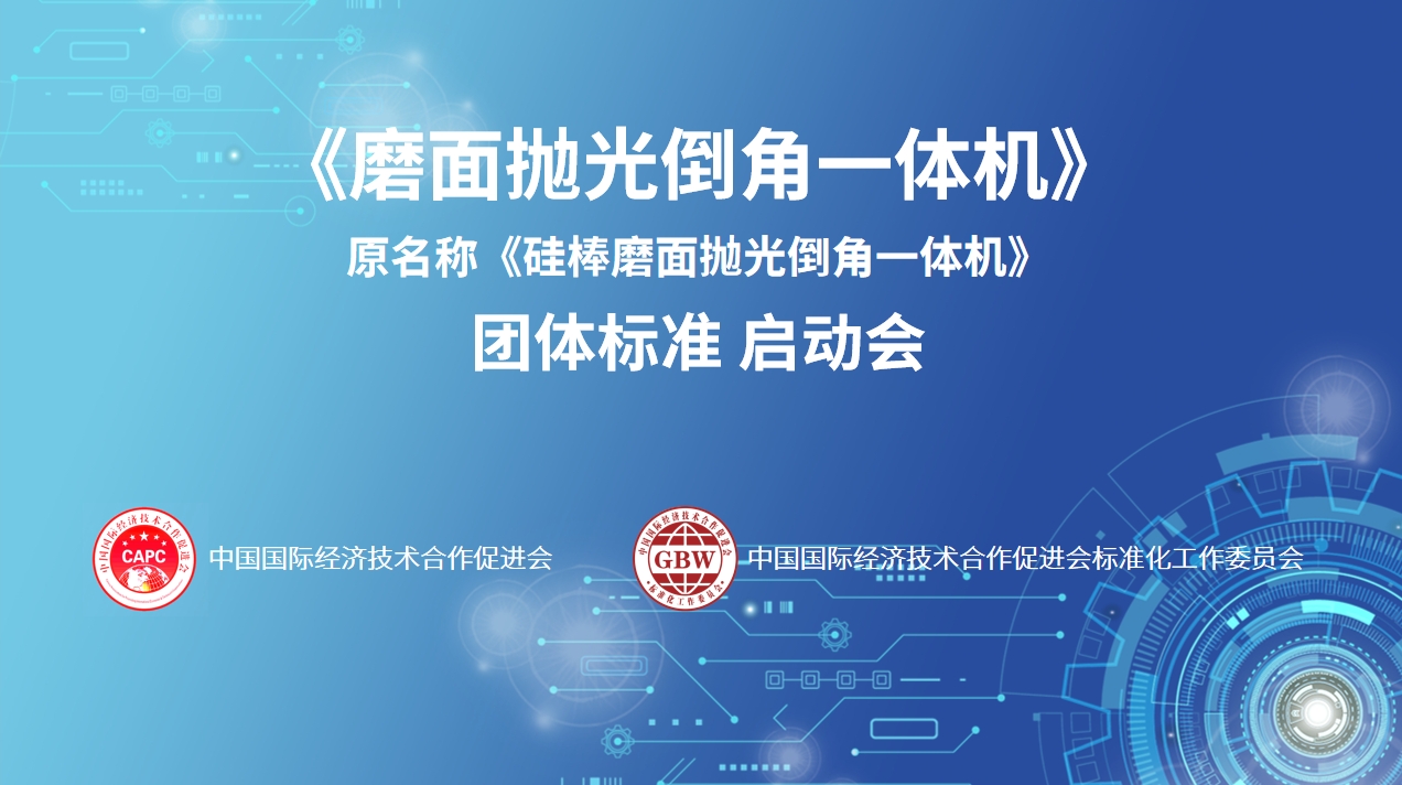 微信截图_20240422150712.png