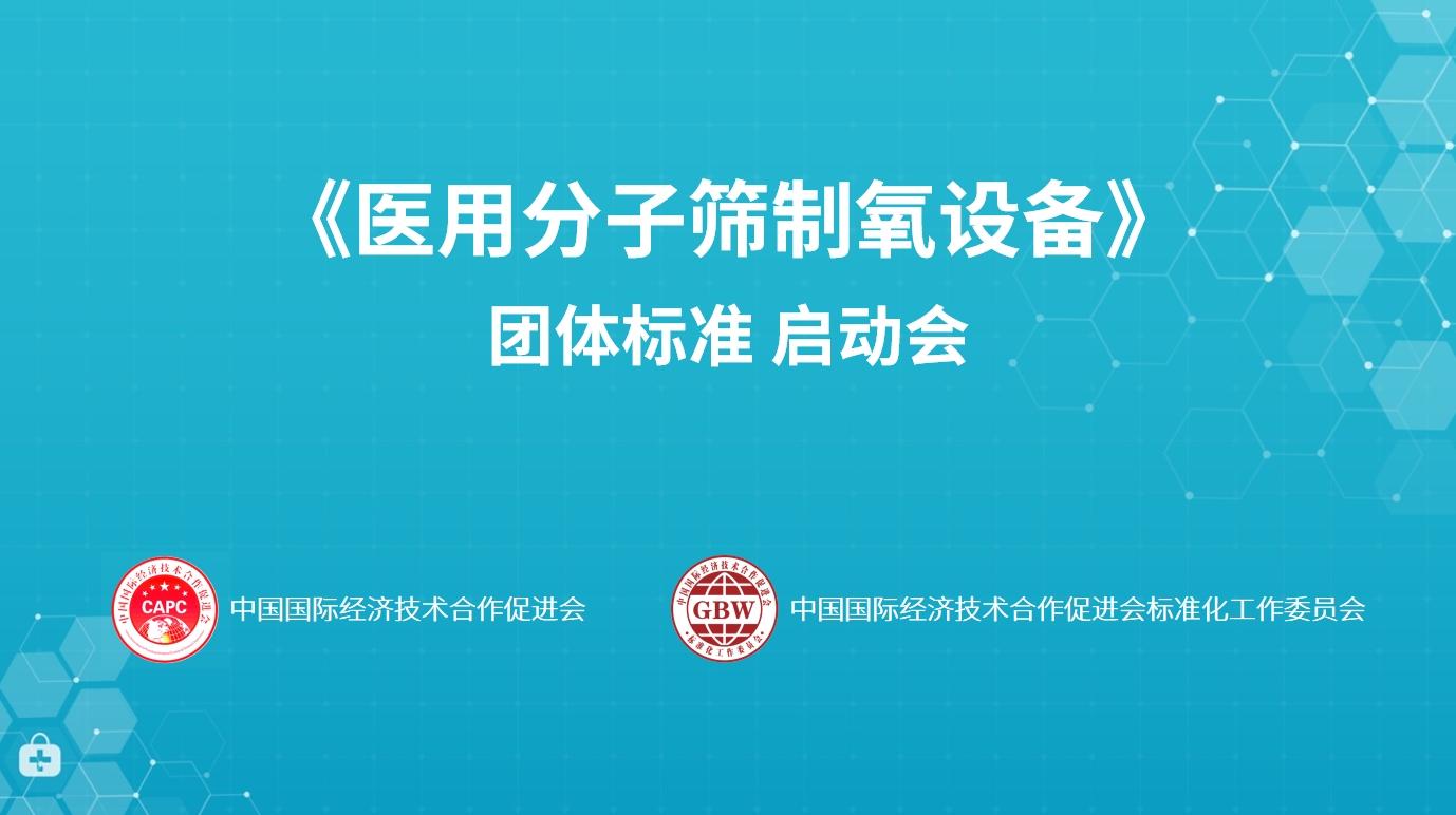 微信截图_20240425084606.png