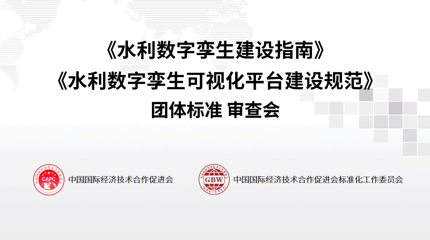 微信截图_20240425084404.png