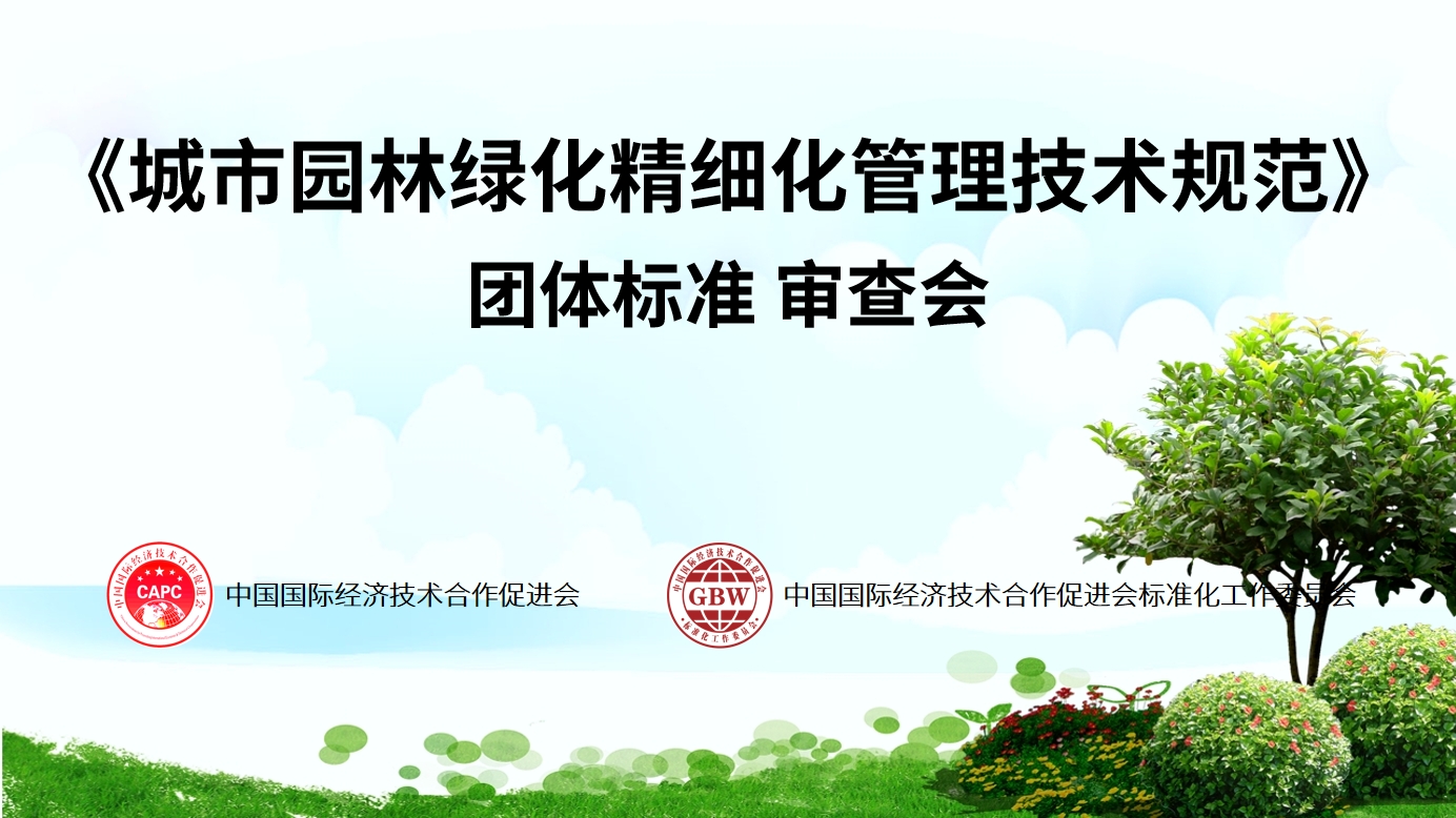 微信截图_20240424173528.png