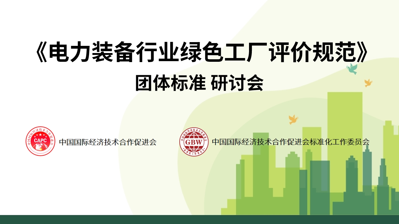 微信截图_20240506091331.png