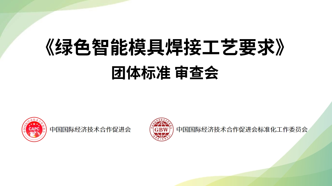 微信截图_20240508153414.png